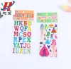 Customized concave-convex children's cartoon dress-up stickers, PVC pasted baby reward bubble stickers, star heart stickers Item Picture